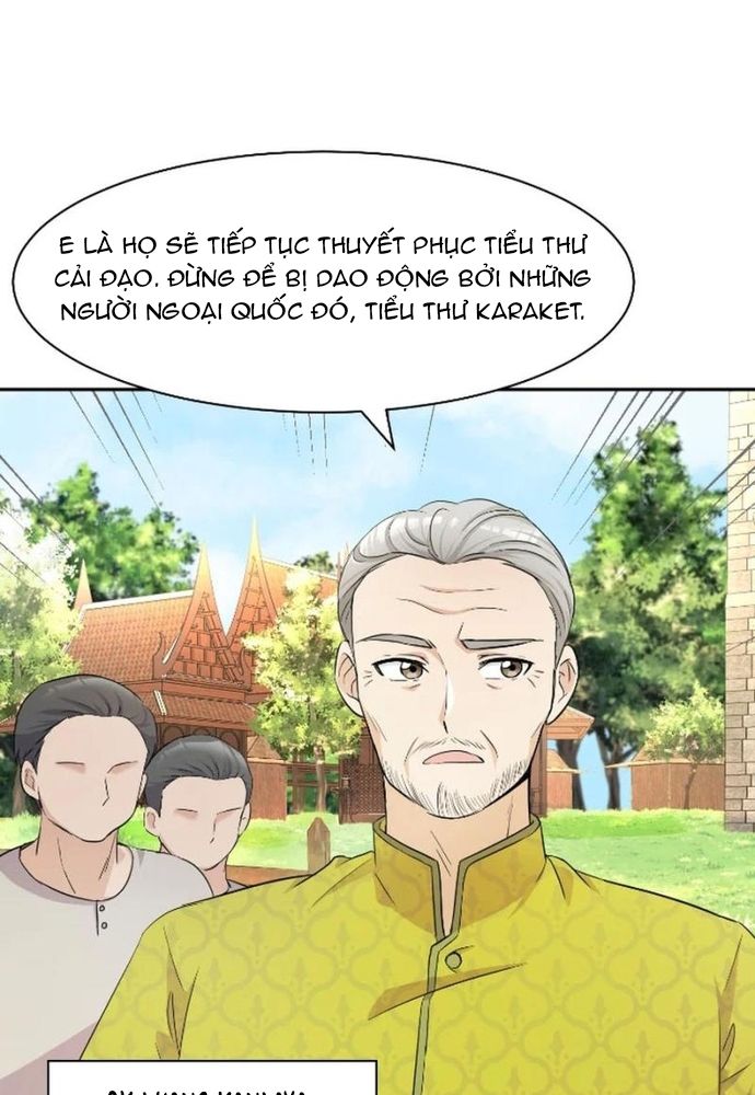 page_51.jpg