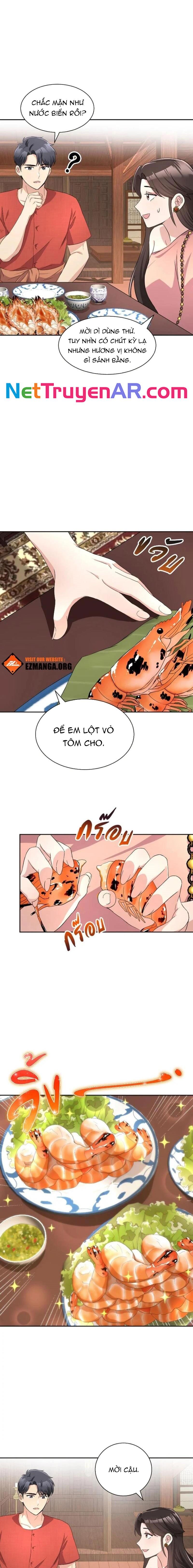 page_14.jpg