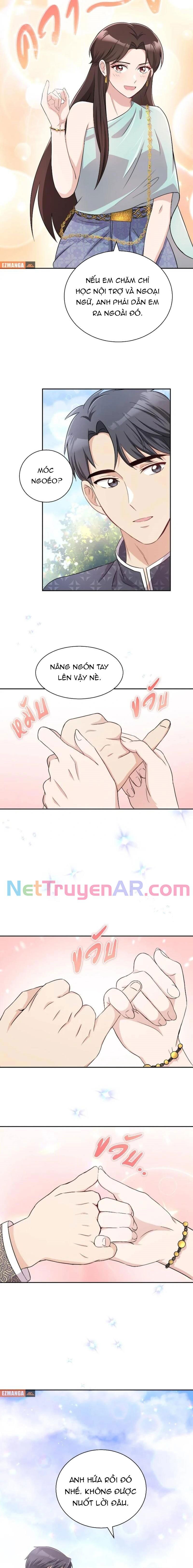 page_13.jpg