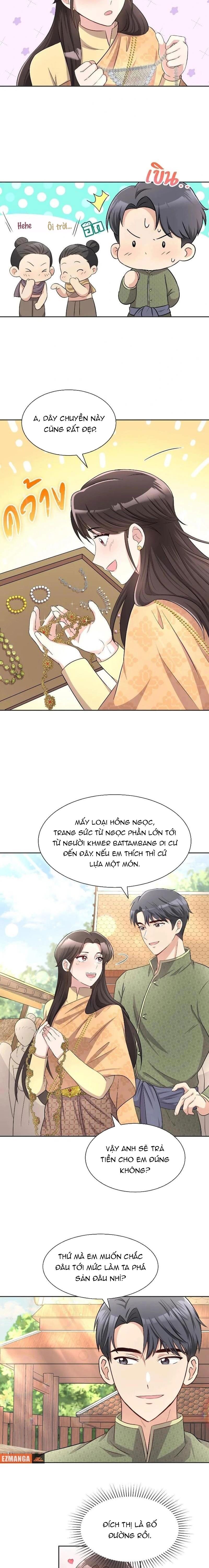 page_12.jpg