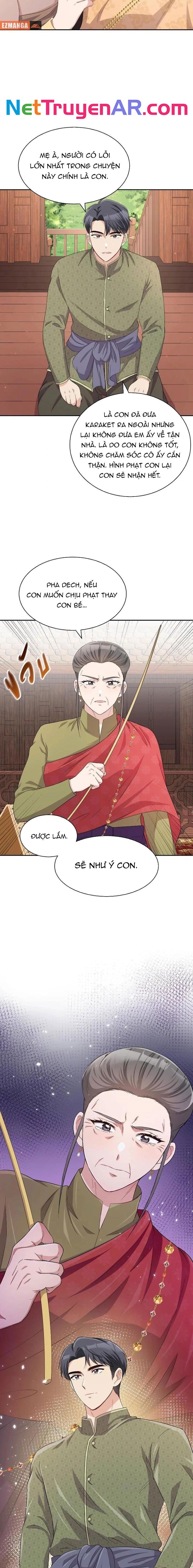 page_16.jpg