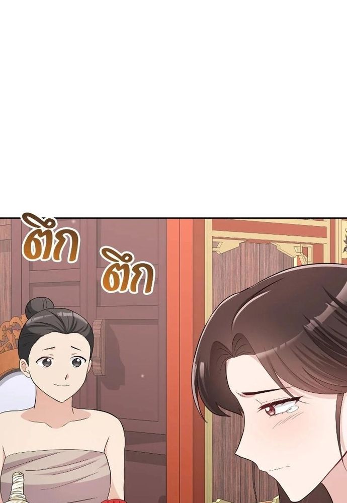 page_47.jpg