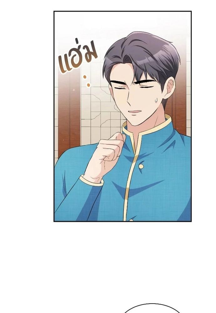 page_62.jpg
