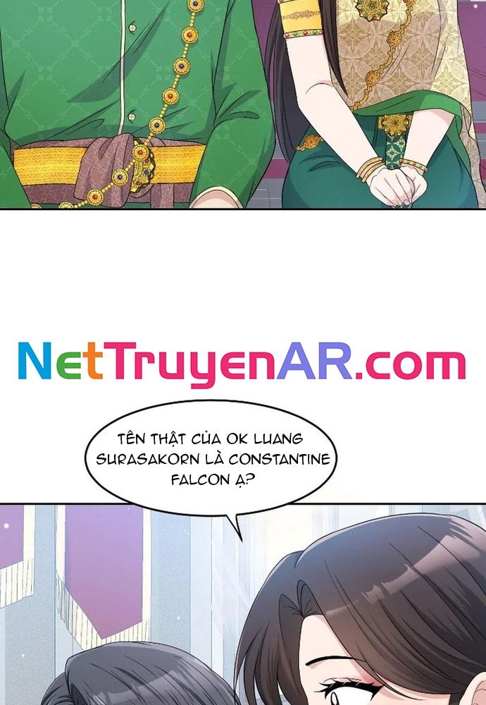 page_75.jpg