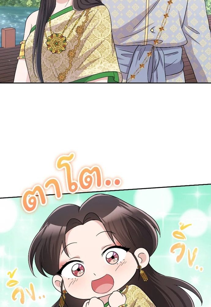 page_24.jpg