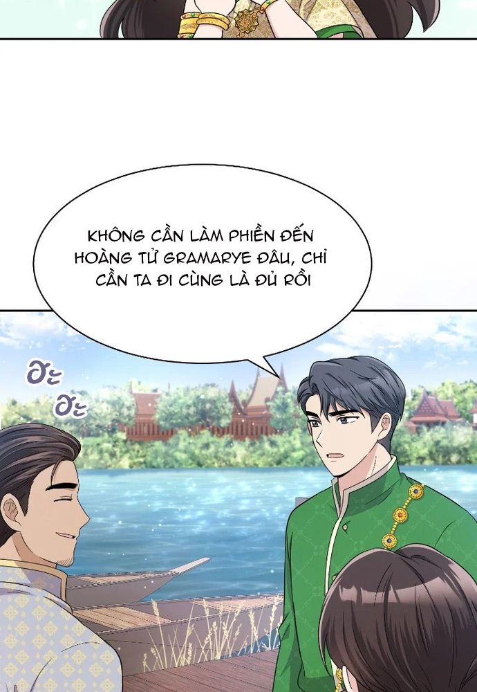 page_25.jpg