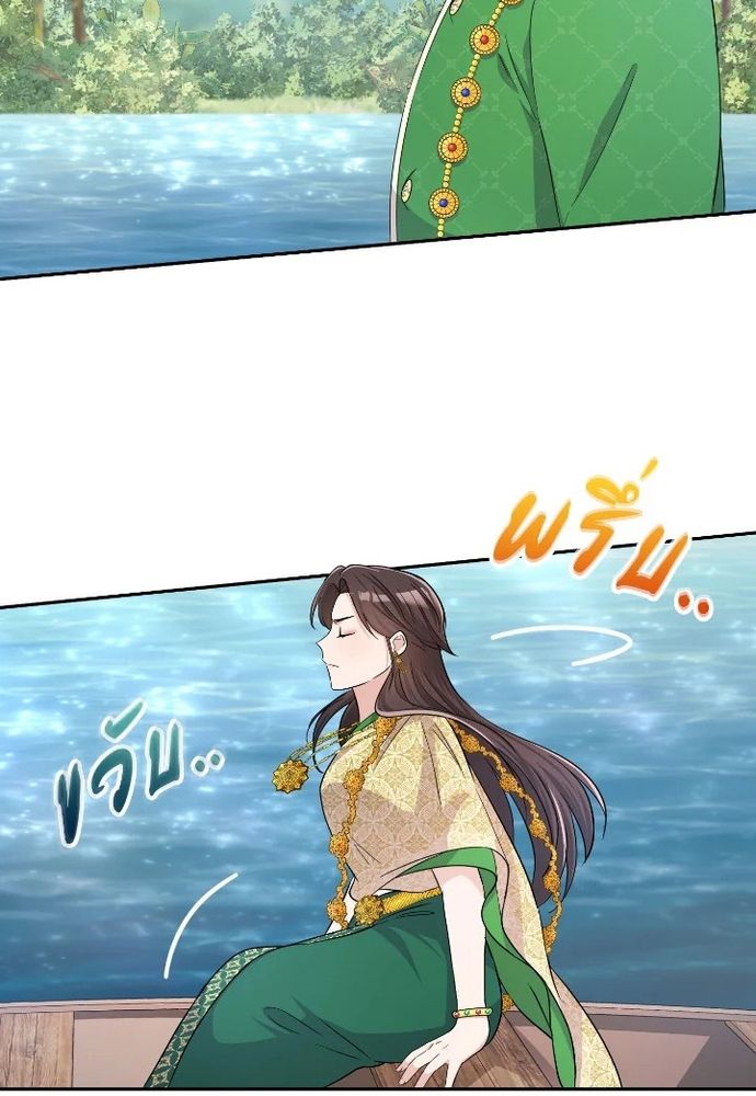 page_38.jpg