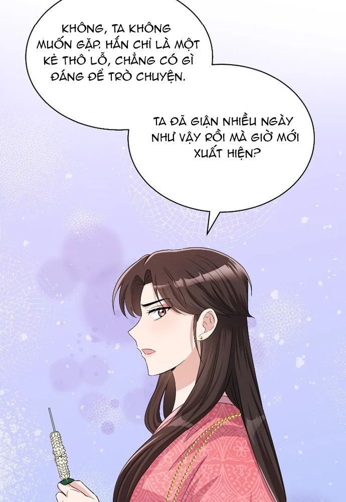 page_51.jpg