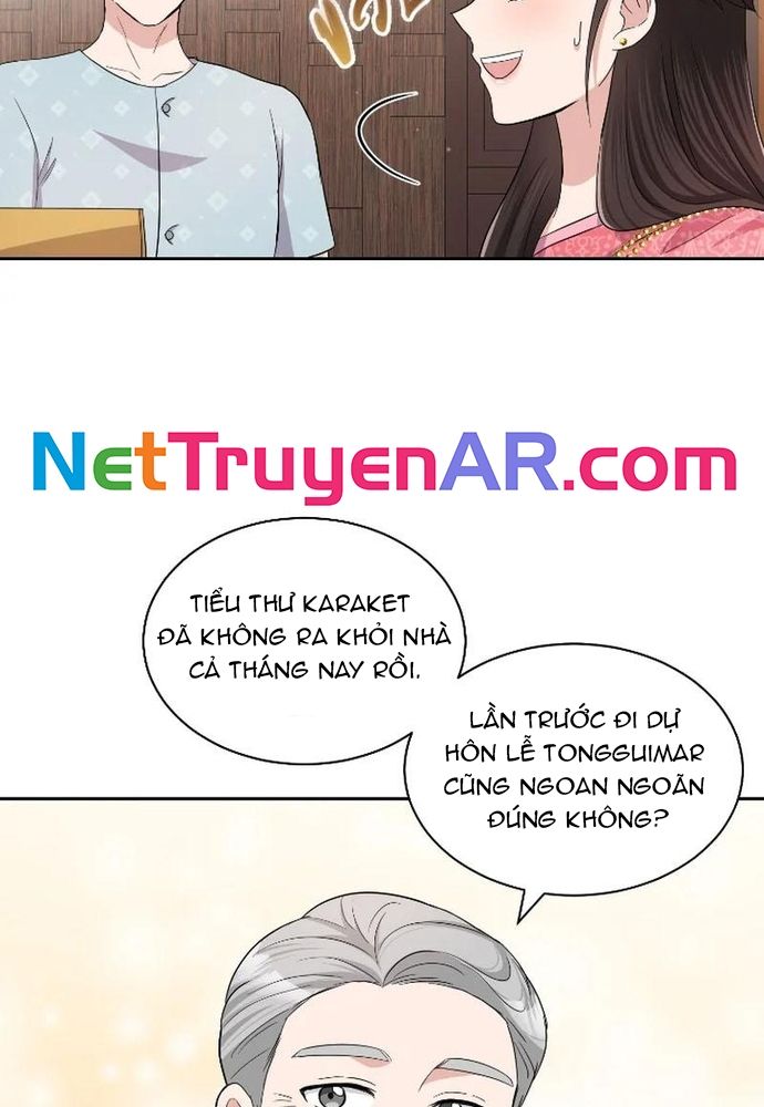 page_25.jpg