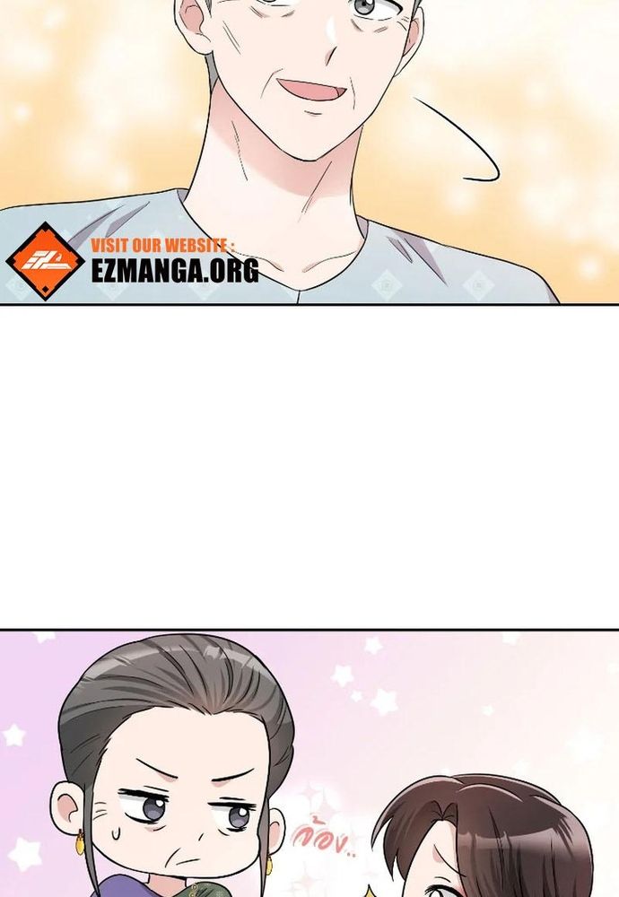 page_26.jpg