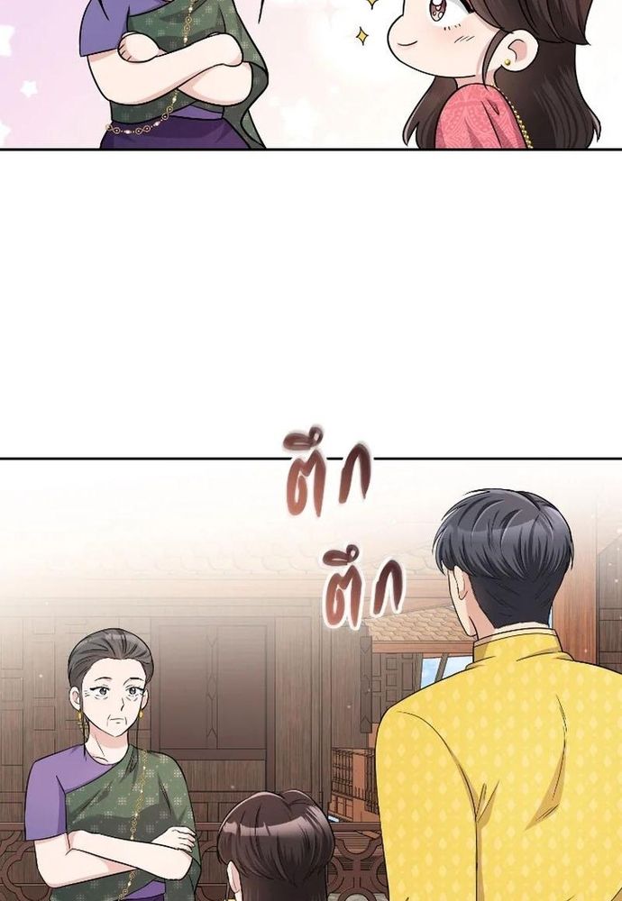 page_27.jpg