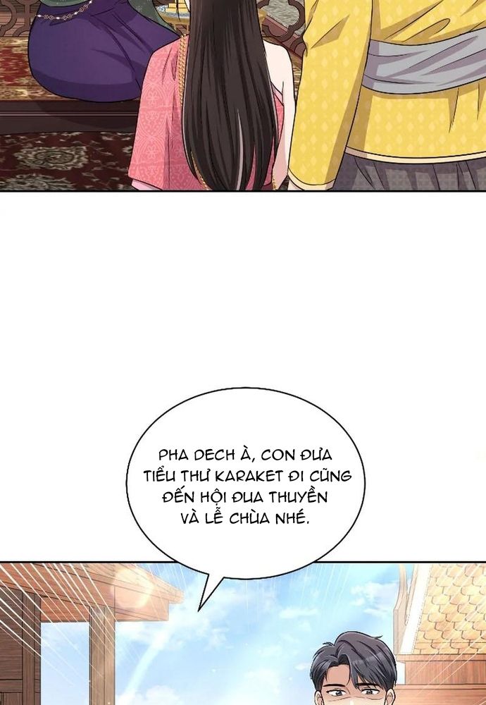 page_28.jpg