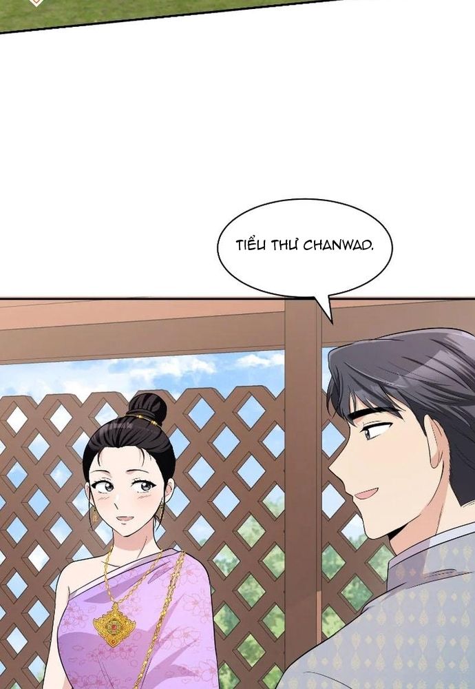page_47.jpg