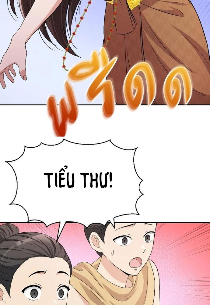 page_59.jpg