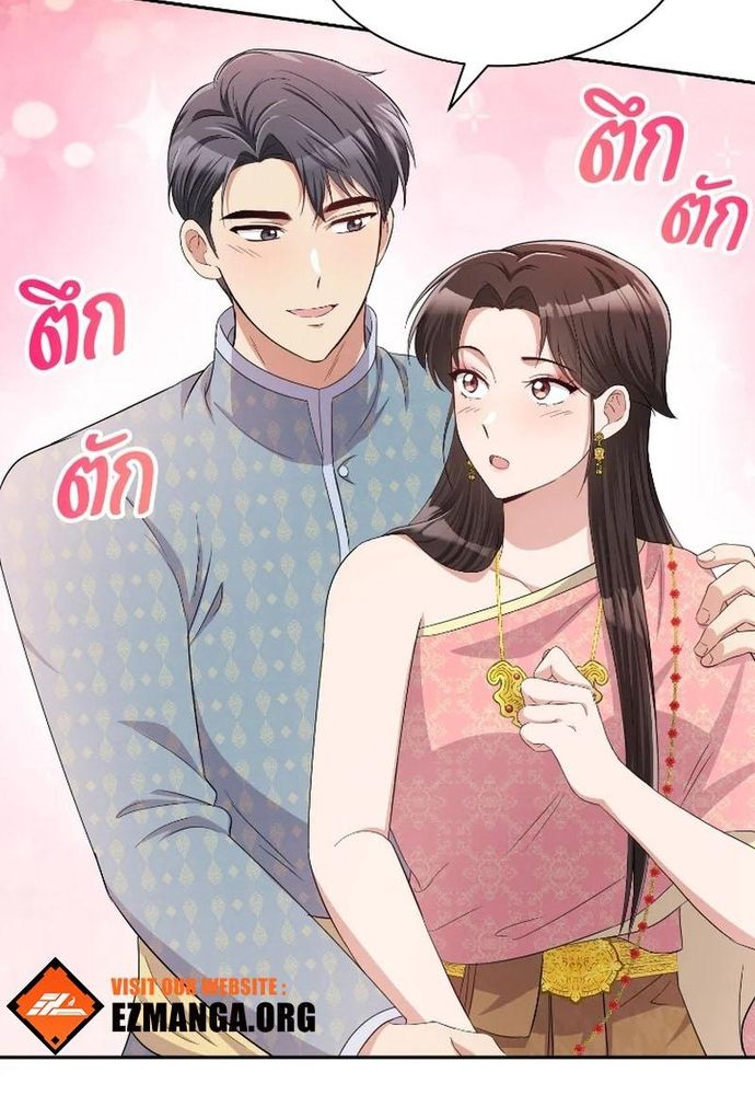 page_71.jpg