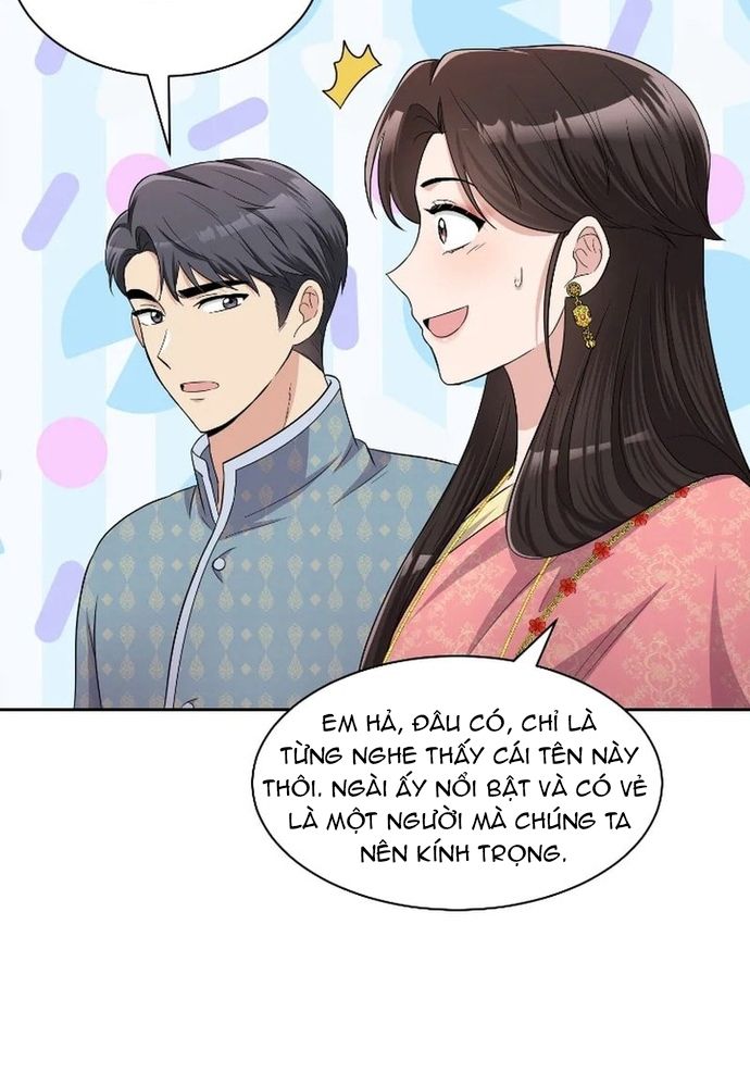 page_21.jpg