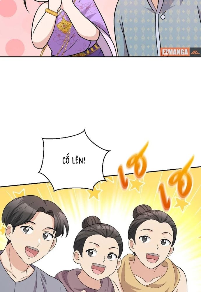 page_46.jpg