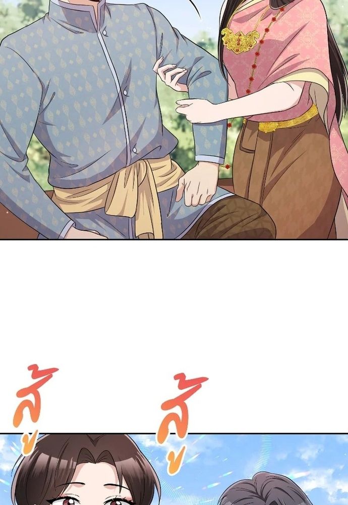 page_51.jpg