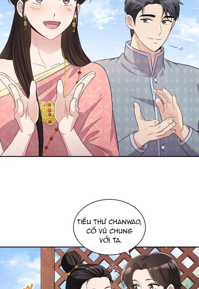 page_52.jpg