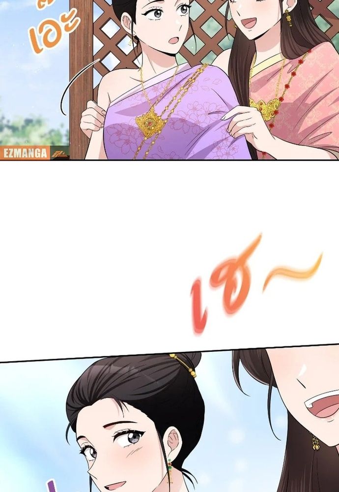 page_53.jpg