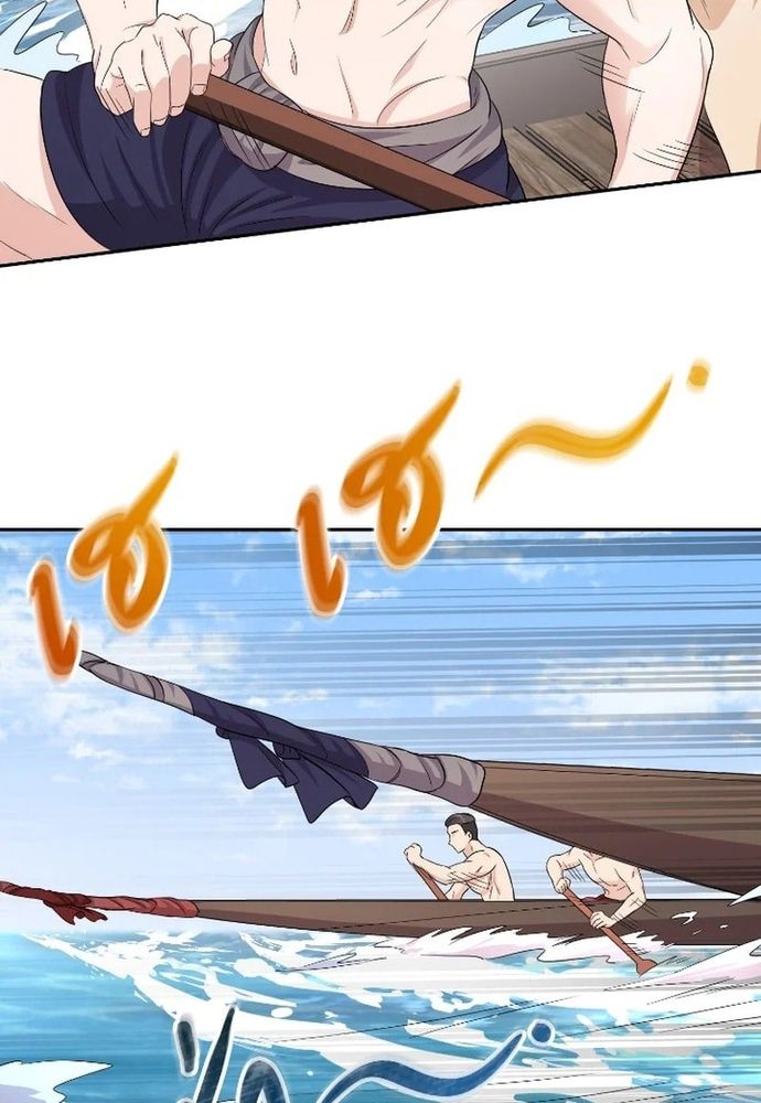 page_58.jpg