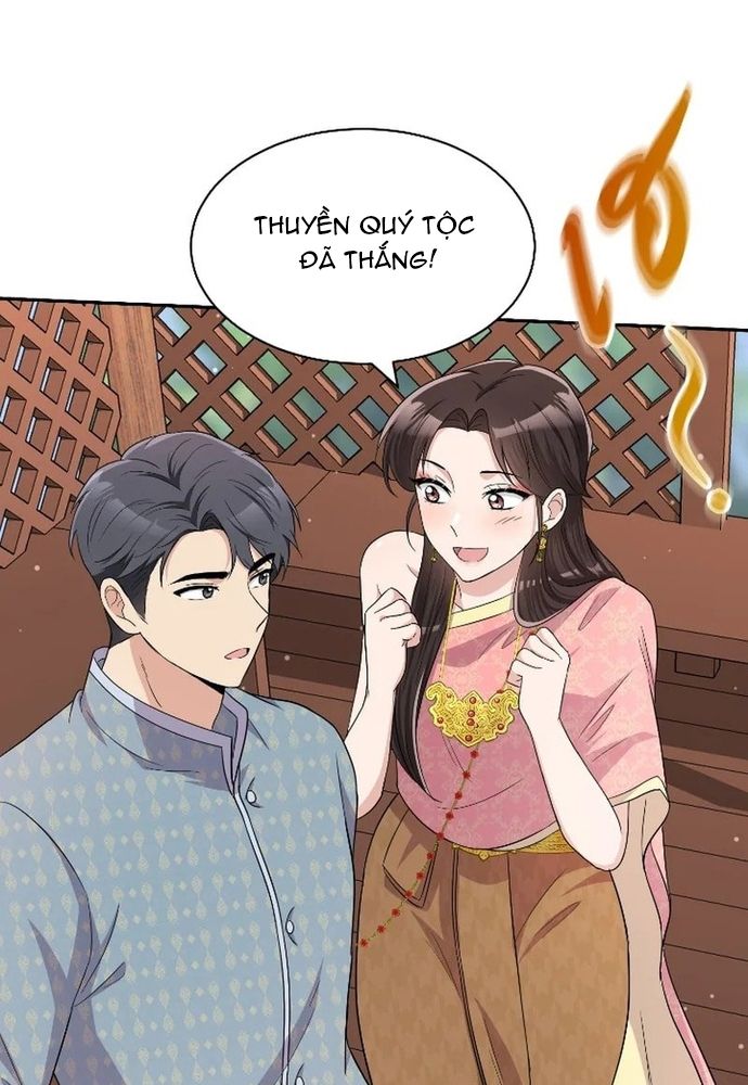page_63.jpg