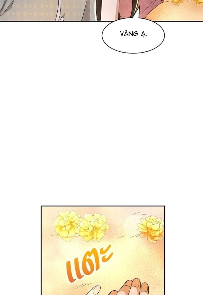 page_79.jpg