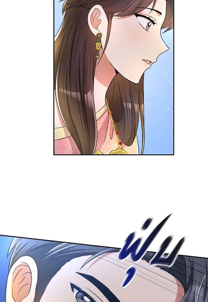 page_86.jpg