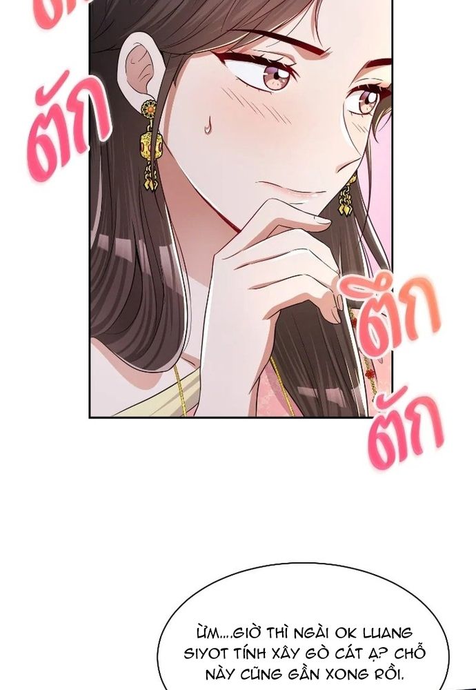 page_19.jpg