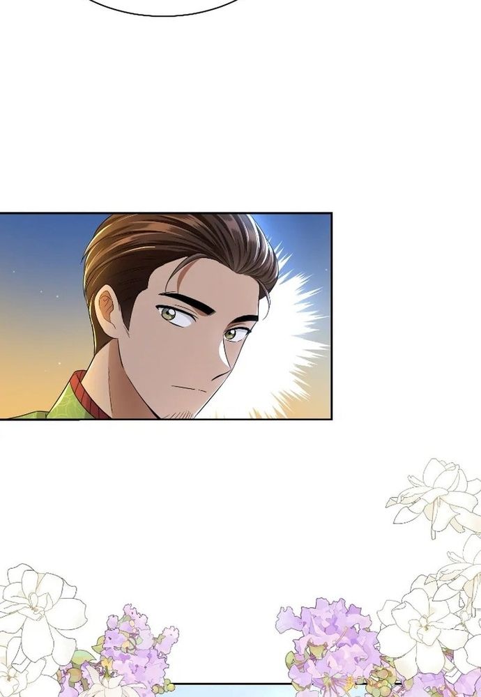 page_21.jpg