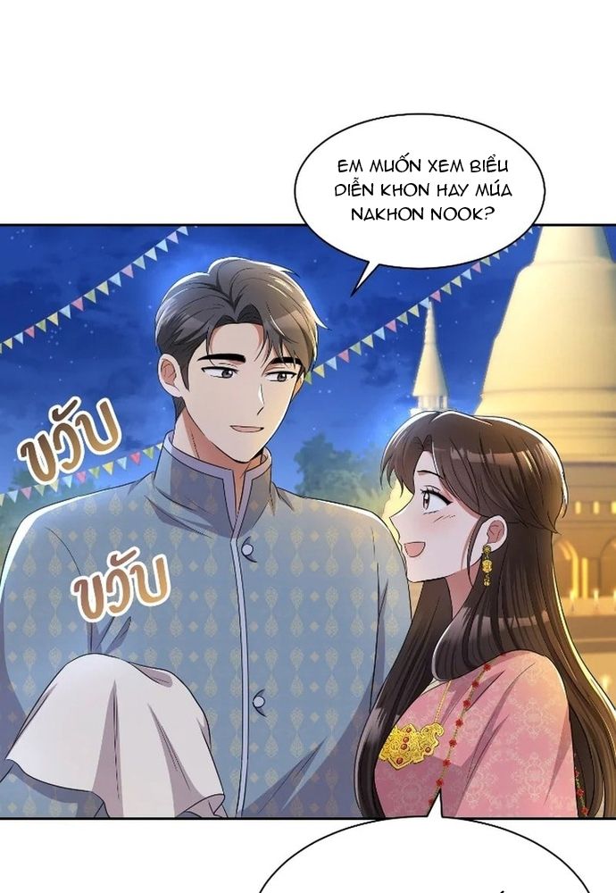 page_26.jpg