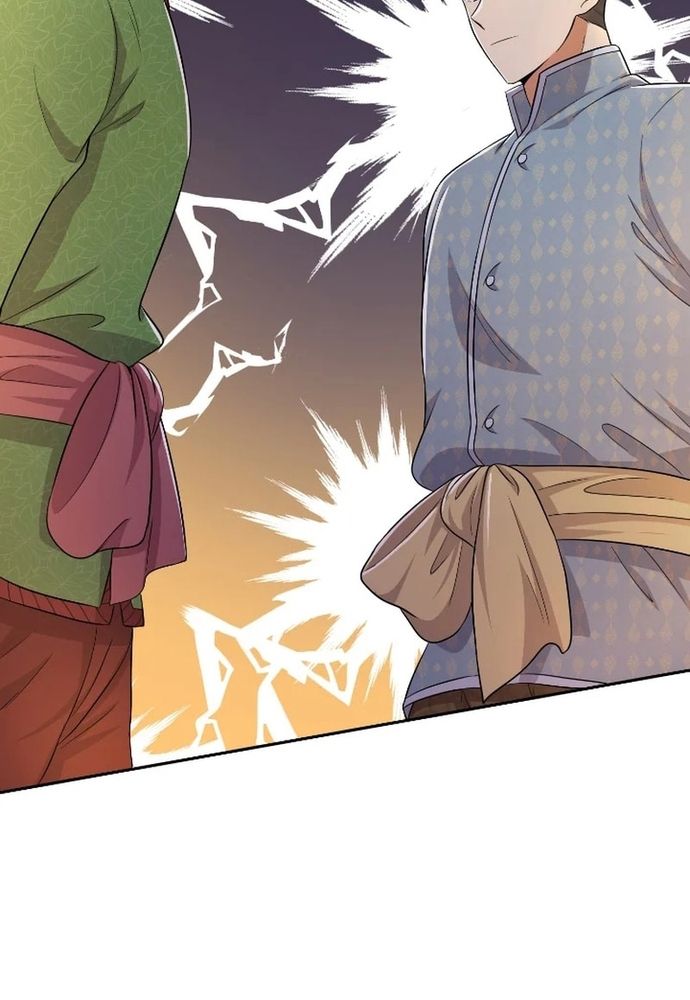 page_3.jpg