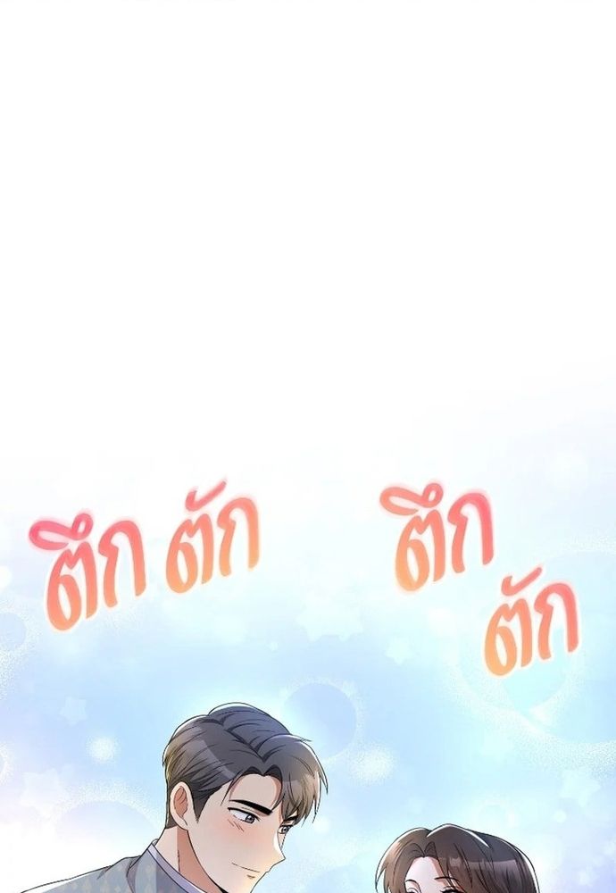 page_30.jpg