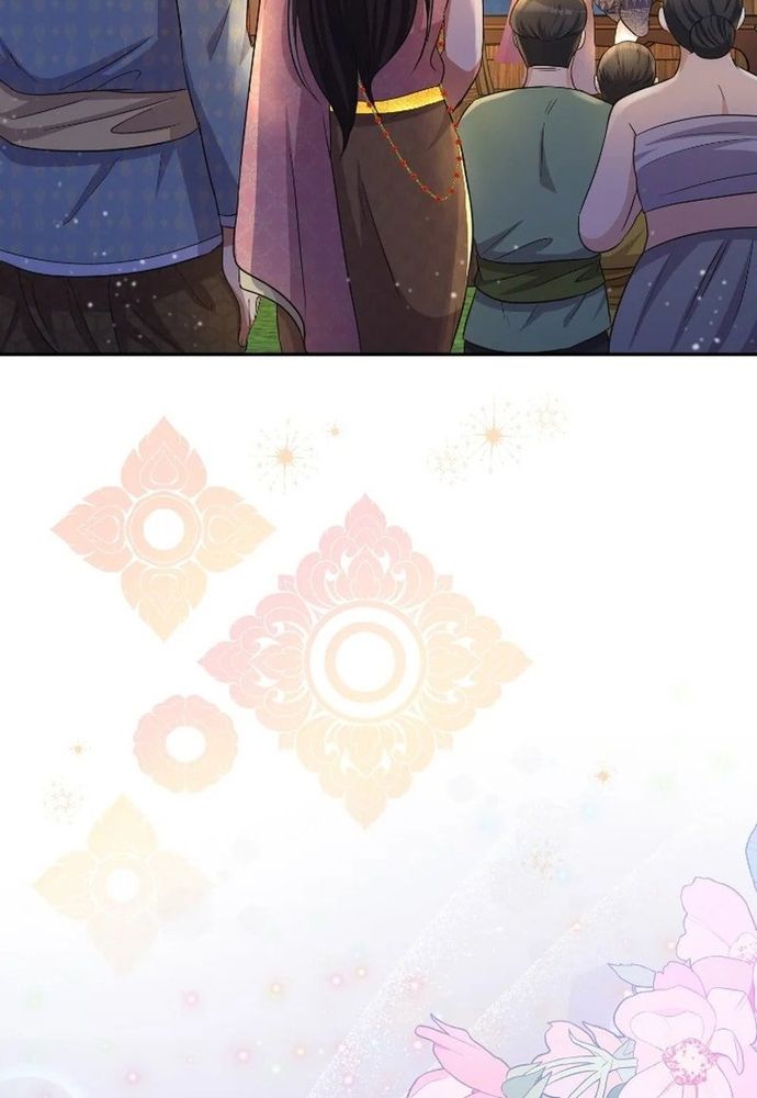 page_53.jpg
