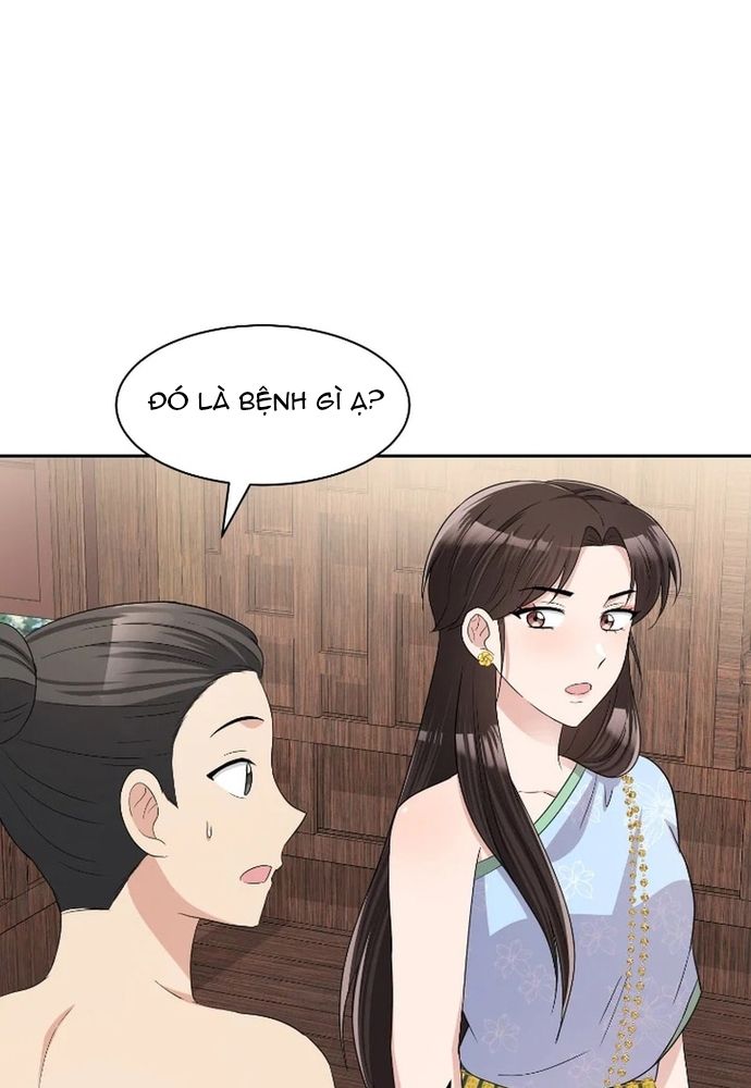 page_73.jpg