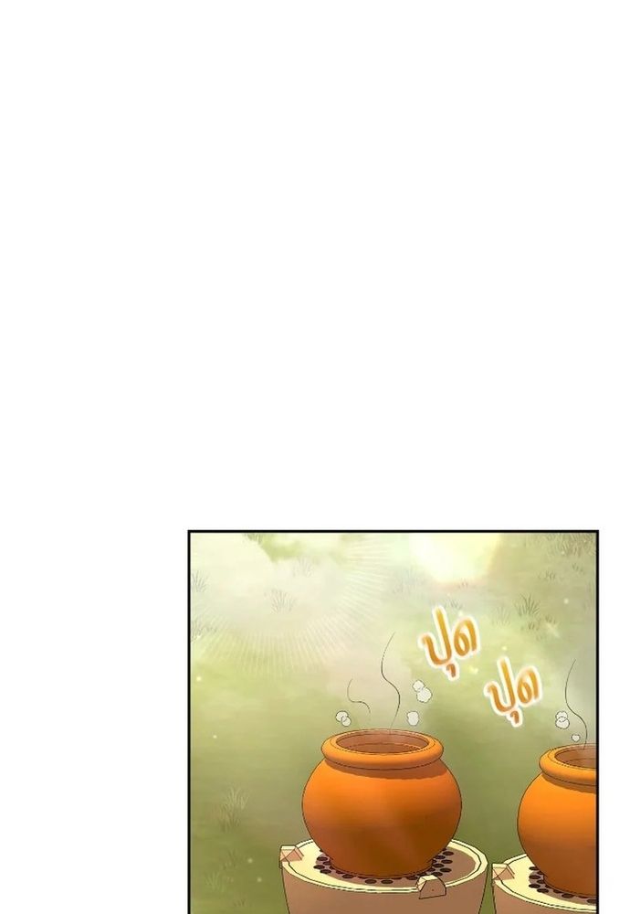 page_47.jpg