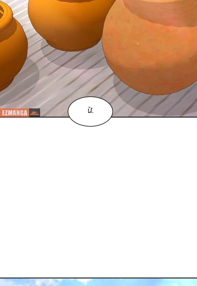page_52.jpg