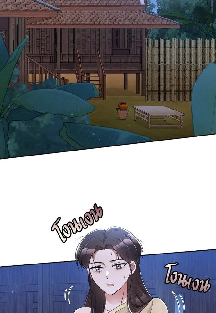 page_58.jpg