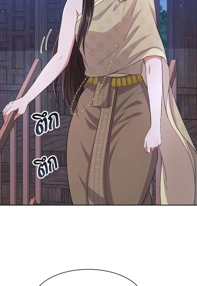 page_59.jpg