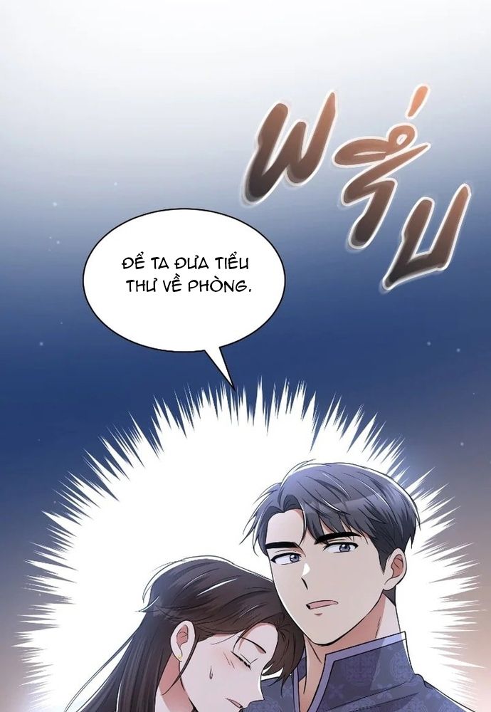 page_68.jpg