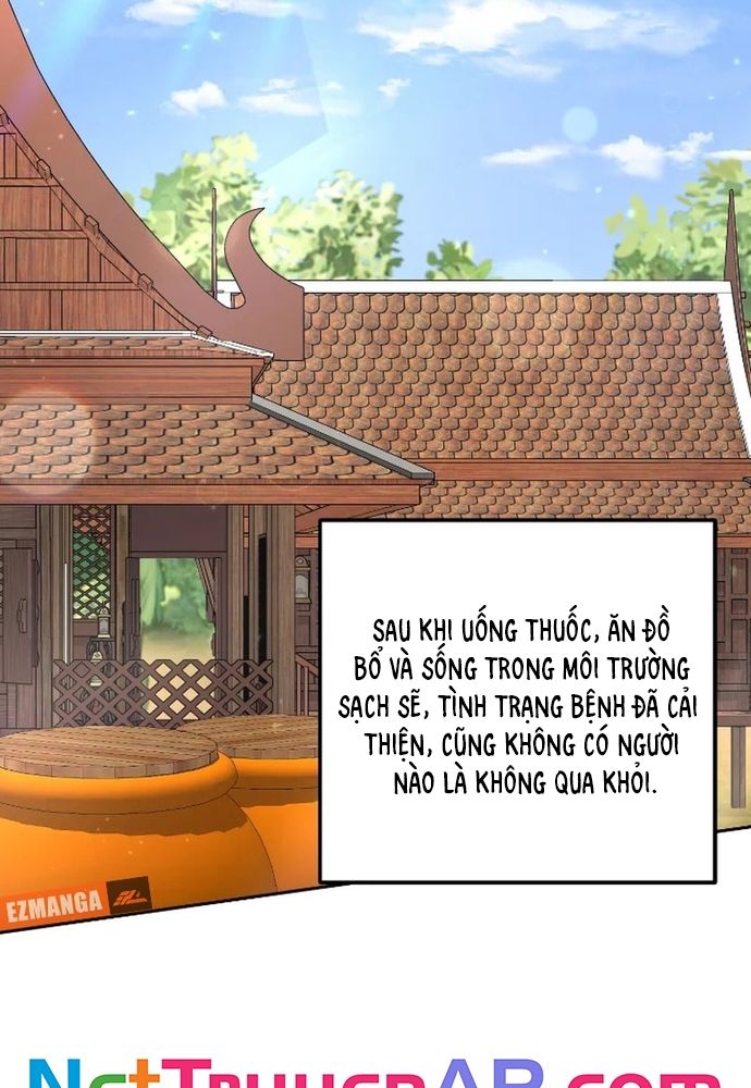page_75.jpg