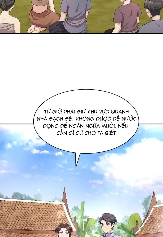 page_77.jpg