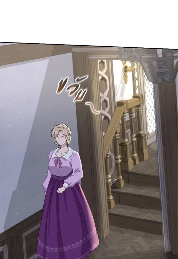 page_29.jpg