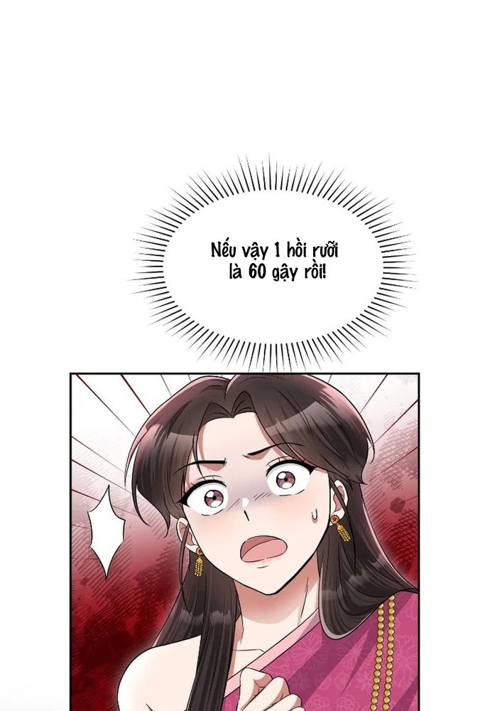 page_23.jpg