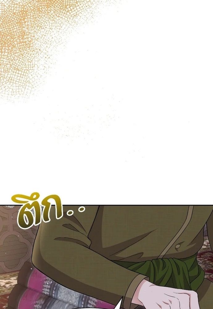 page_28.jpg