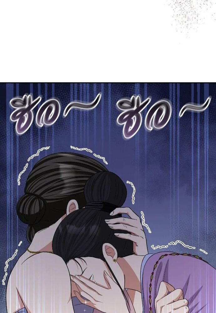 page_83.jpg