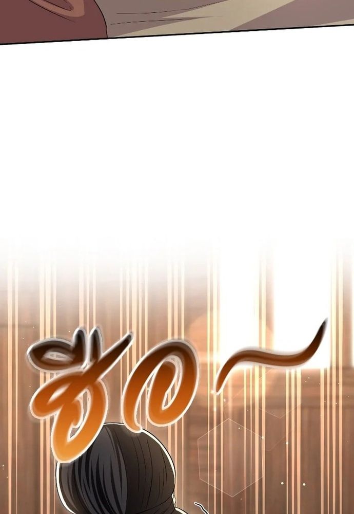 page_88.jpg