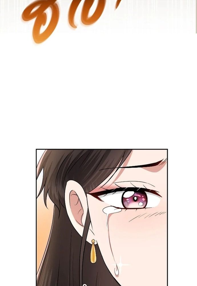 page_90.jpg