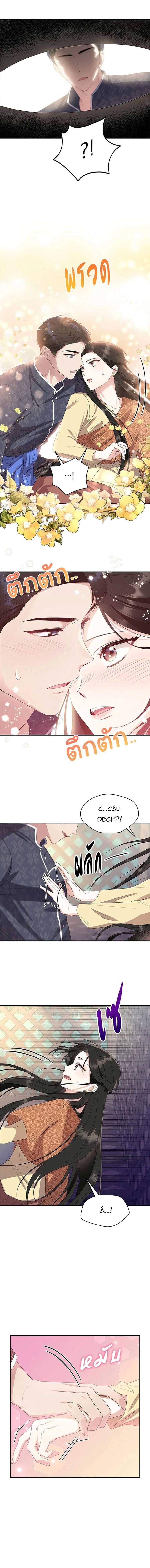 page_14.jpg