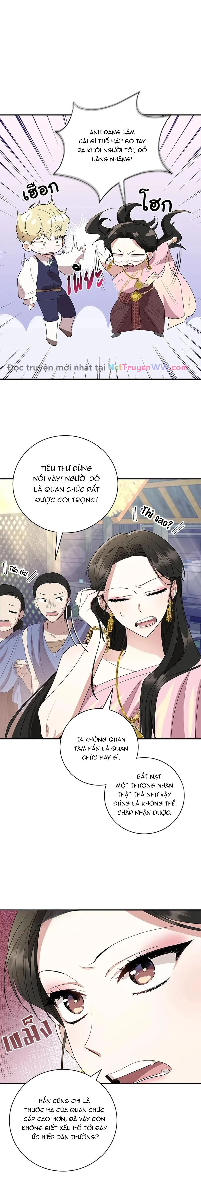 page_1.jpg